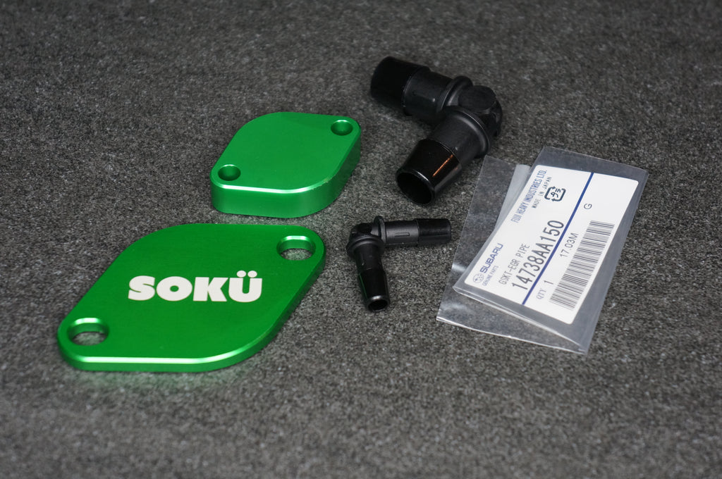 thumbnail image 2 of EGR Delete Kit Block Off Plates For 2015+ WRX & 2014+ Forester XT 2.0L FA20 FA20DIT Turbo 2 of 13